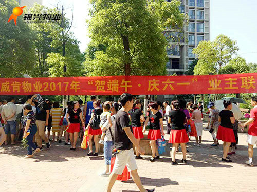 常德錦興物業(yè)服務(wù)有限公司,常德錦興物業(yè),保安,保潔,綠化,維修,業(yè)管 常德錦興物業(yè)服務(wù)有限公司,常德錦興物業(yè),保安,保潔,綠化,維修,業(yè)管