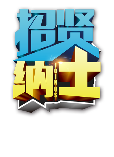 常德錦興物業(yè)服務有限公司,常德錦興物業(yè),保安,保潔,綠化,維修,業(yè)管 常德錦興物業(yè)服務有限公司,常德錦興物業(yè),保安,保潔,綠化,維修,業(yè)管